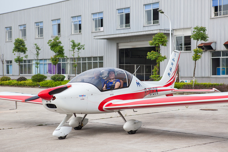 開挖機，坐游艇、飛機 山河智能開展員工家屬開放日活動