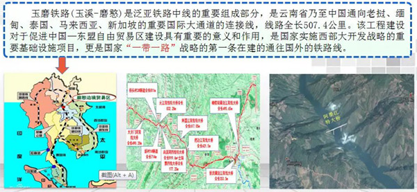 參與一帶一路重大項目 山河智能旋挖鉆揚名阿墨江特大橋