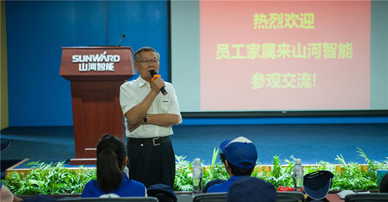 這個夏天，親子玩轉(zhuǎn)山河智能“三棲”裝備