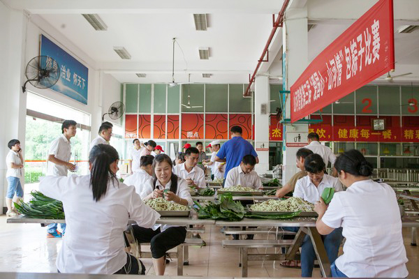 弘揚傳統(tǒng)文化，共享濃情端午——記第三屆“愛國心·山河情”包粽子比賽