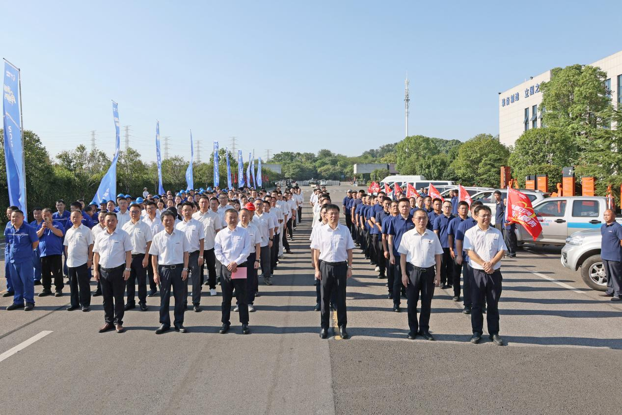 品質(zhì)山河 用心服務(wù)—2024山河智能服務(wù)萬里行活動(dòng)啟航