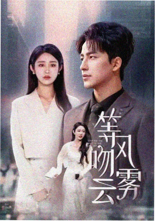 肖申克的救赎